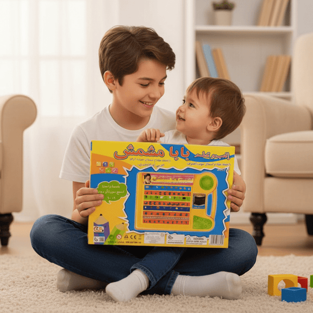 Baba Mshmsh Arabic Learning Tablet